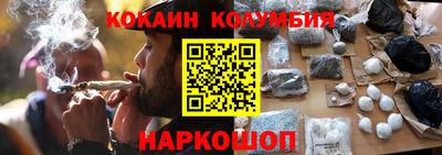 бутират Бугуруслан