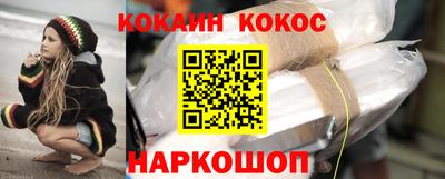 бутират Бугуруслан