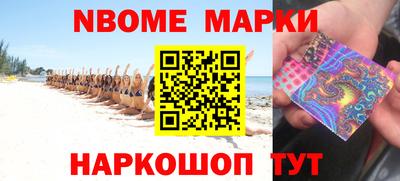 прущая мука Бузулук