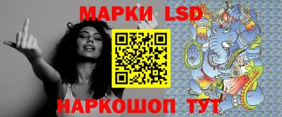соль курить ск Будённовск