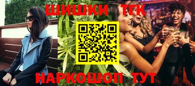 прущая мука Бузулук