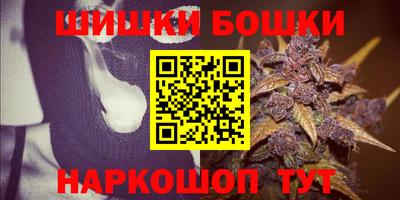 прущая мука Бузулук