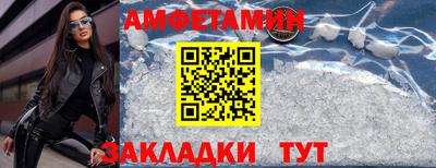 прущая мука Бузулук