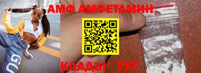 прущая мука Бузулук