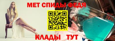 соль курить ск Будённовск