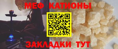 бутират Бугуруслан