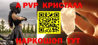 соль курить ск Будённовск