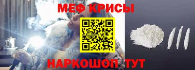 прущая мука Бузулук